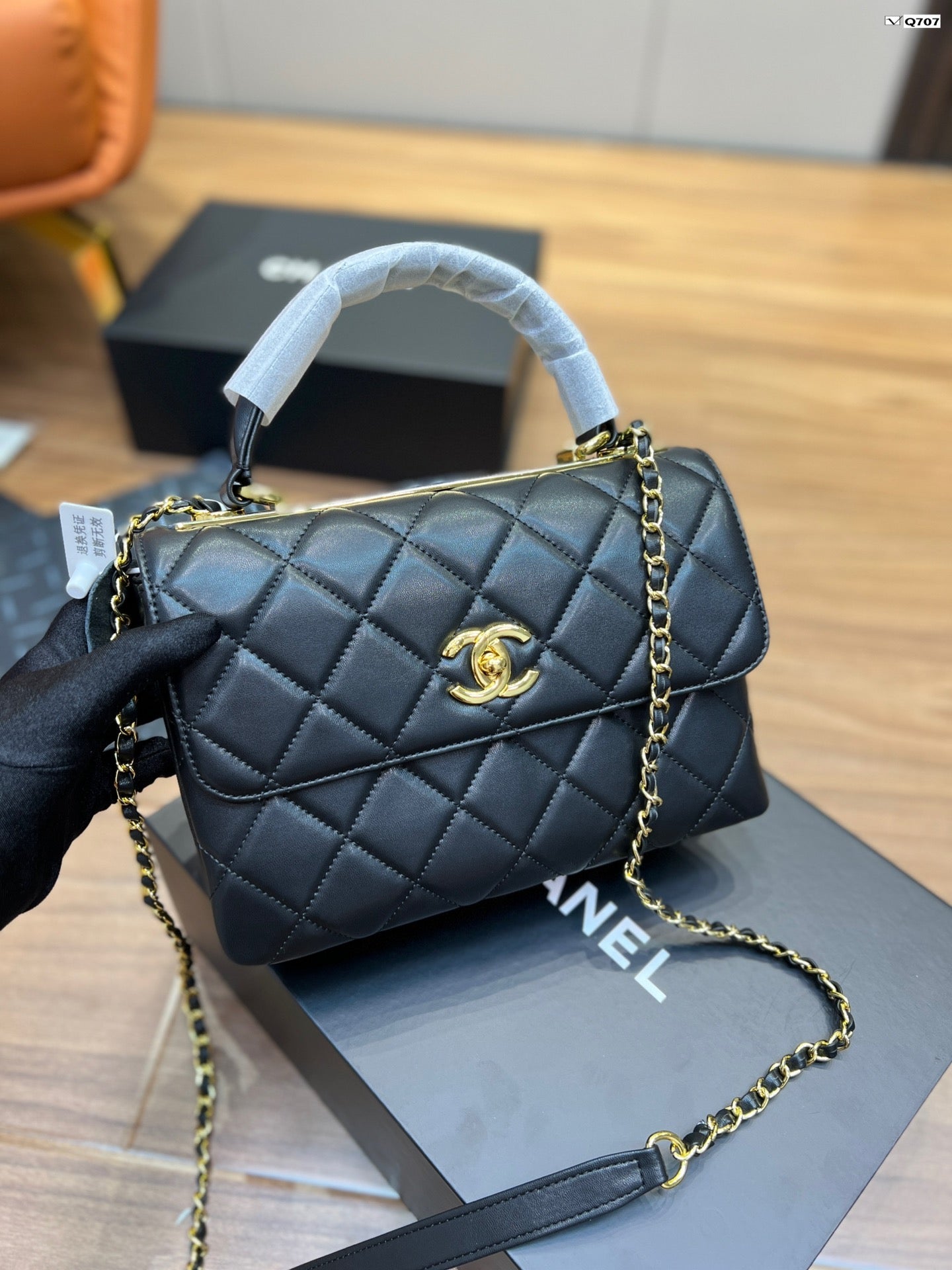 EN - New Lux Bags CHL 350