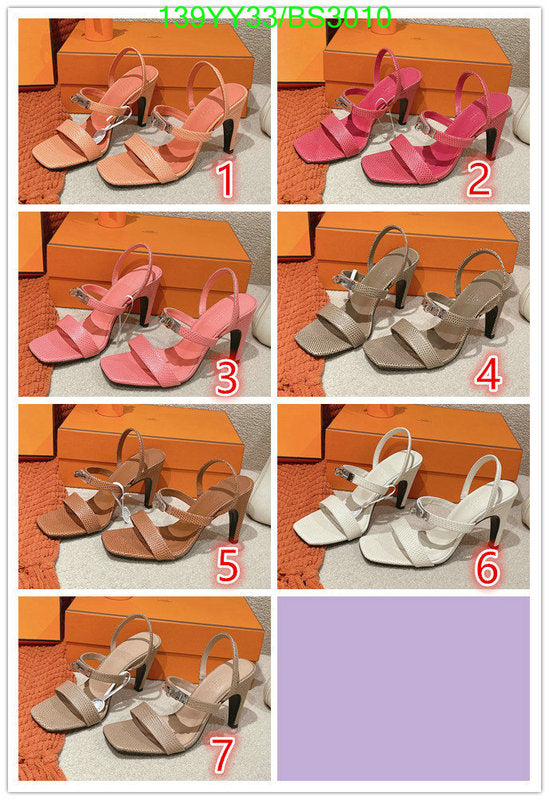 SAMC - HMS Women Shoes - 150