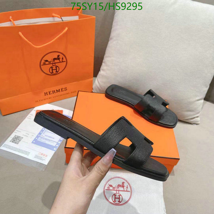SAMC - HMS Women Shoes - 216
