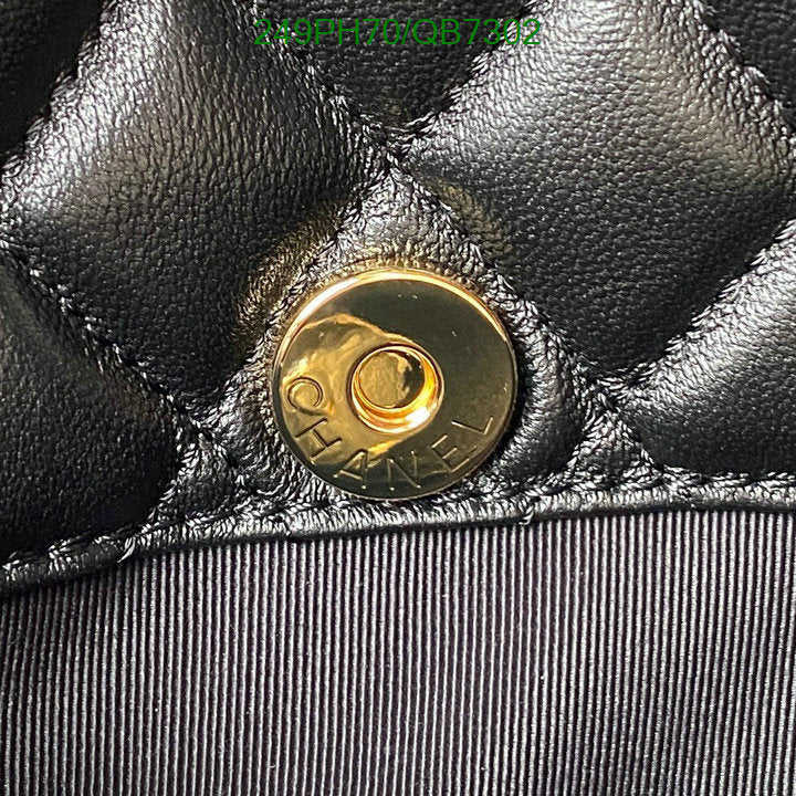 SAMC - CHL Bags - 562