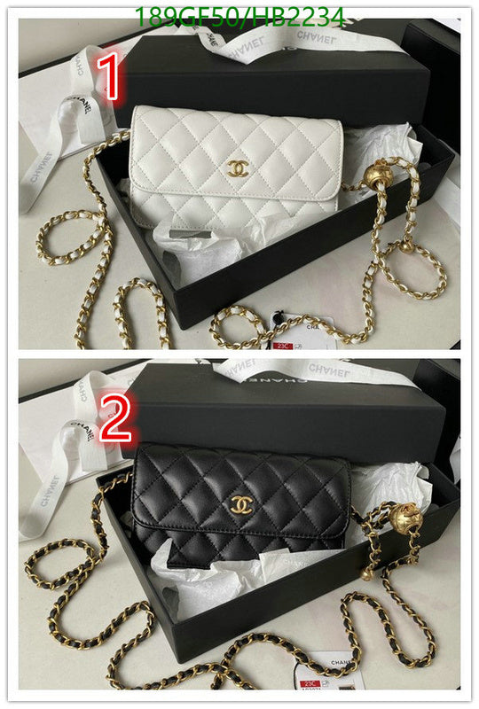 SAMC - CHL Bags - 216