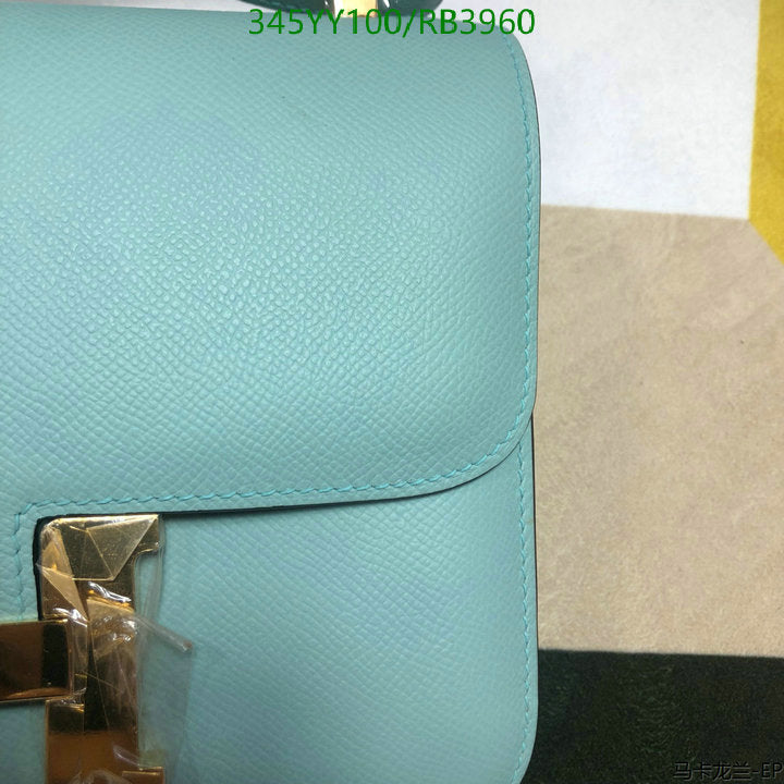 SAMC - HMS Bags - 357