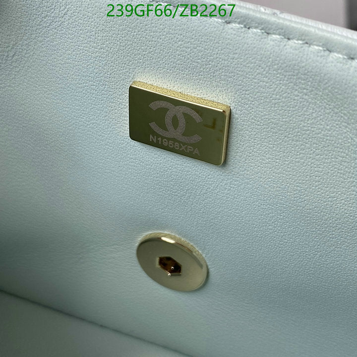 SAMC - CHL Bags - 674