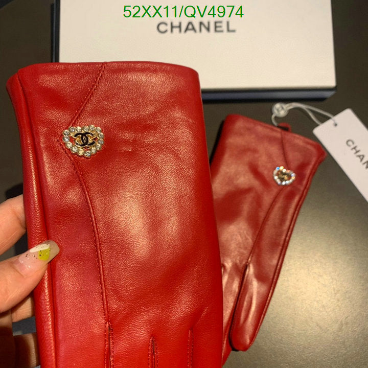 SAMC - CHL Gloves - 180