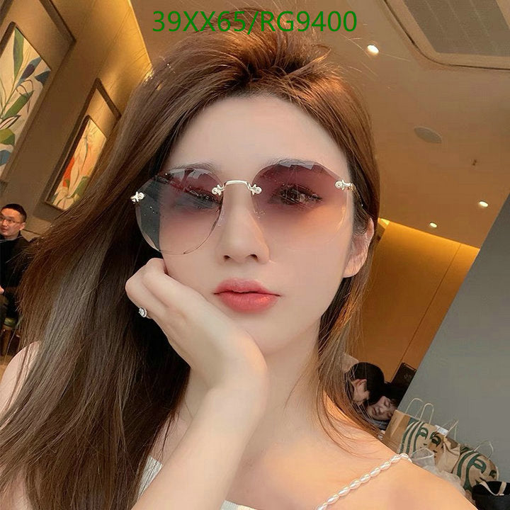 SAMC - CHL Glasses - 290