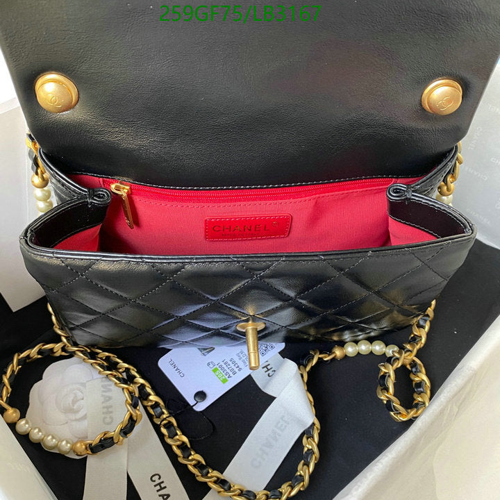 SAMC - CHL Bags - 922