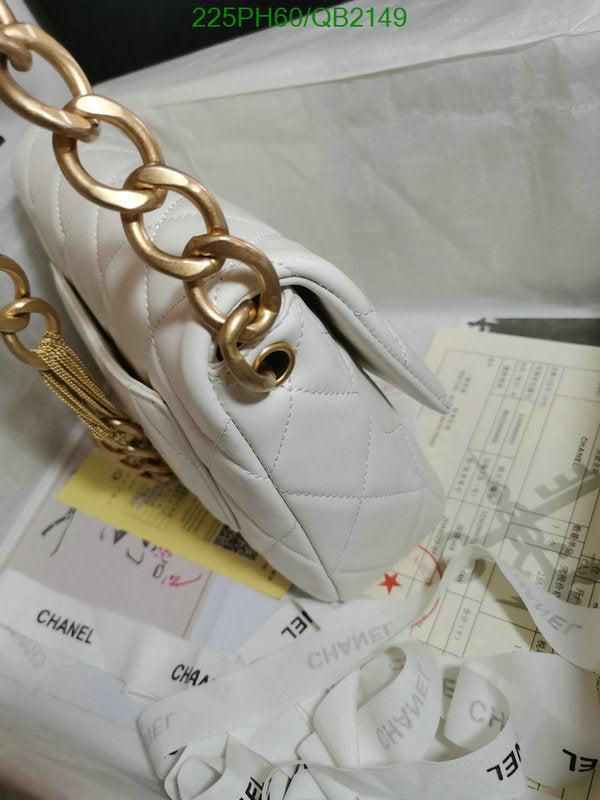 SAMC - CHL Bags - 497