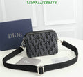 SAMCC - DOR Bags - 1175