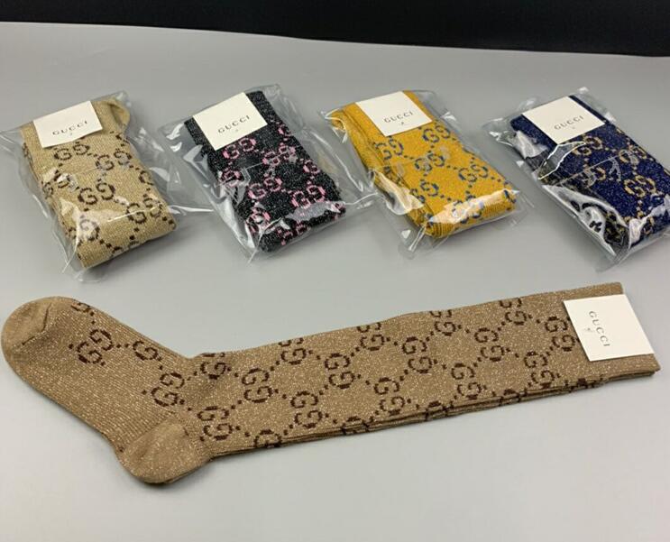 SAMC - GUKI Clothes - 184