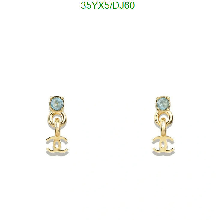 SAMC - CHL Jewelry Earrings - 131