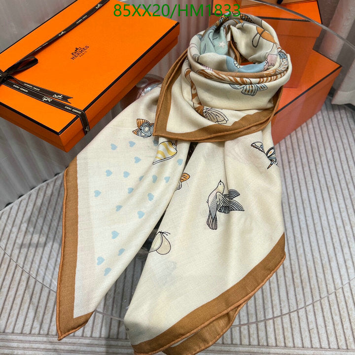 SAMC - HMS Scarves - 892