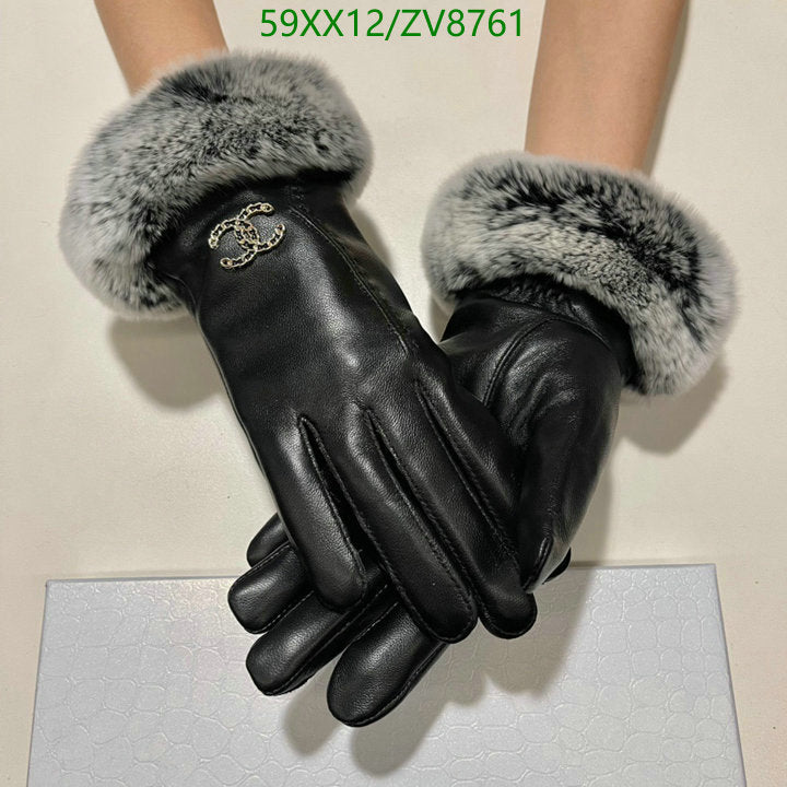 SAMC - CHL Gloves - 221
