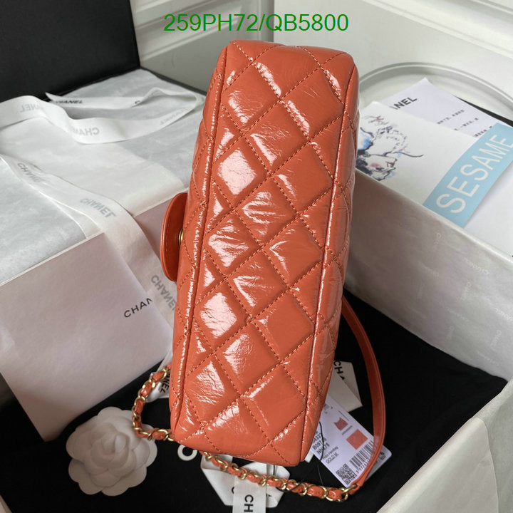SAMC - CHL Bags - 549