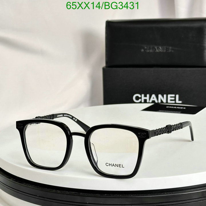 SAMC - CHL Glasses - 151