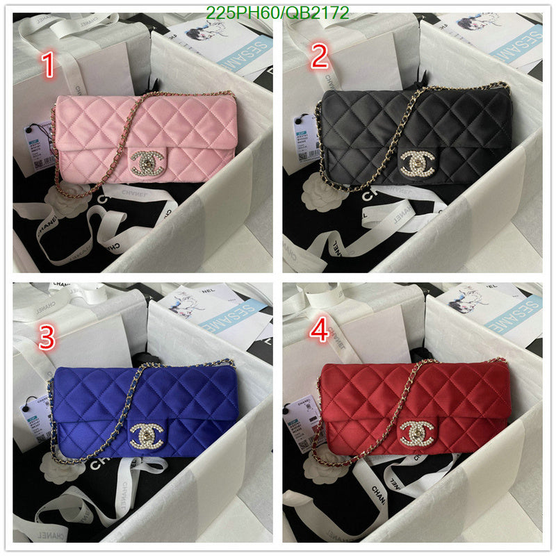 SAMC - CHL Bags - 469