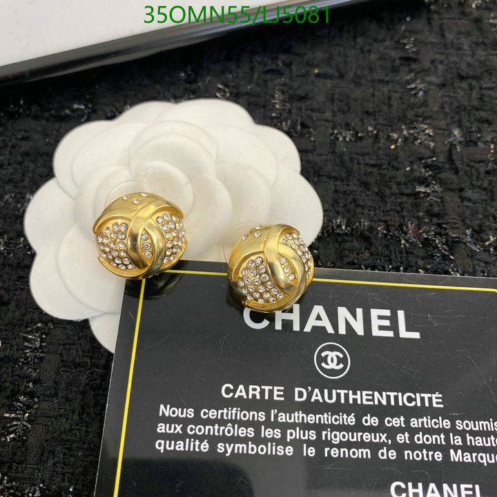 SAMC - CHL Jewelry Earrings - 615