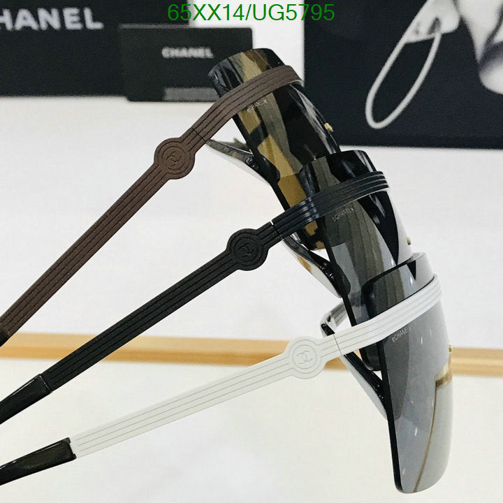 SAMC - CHL Glasses - 260
