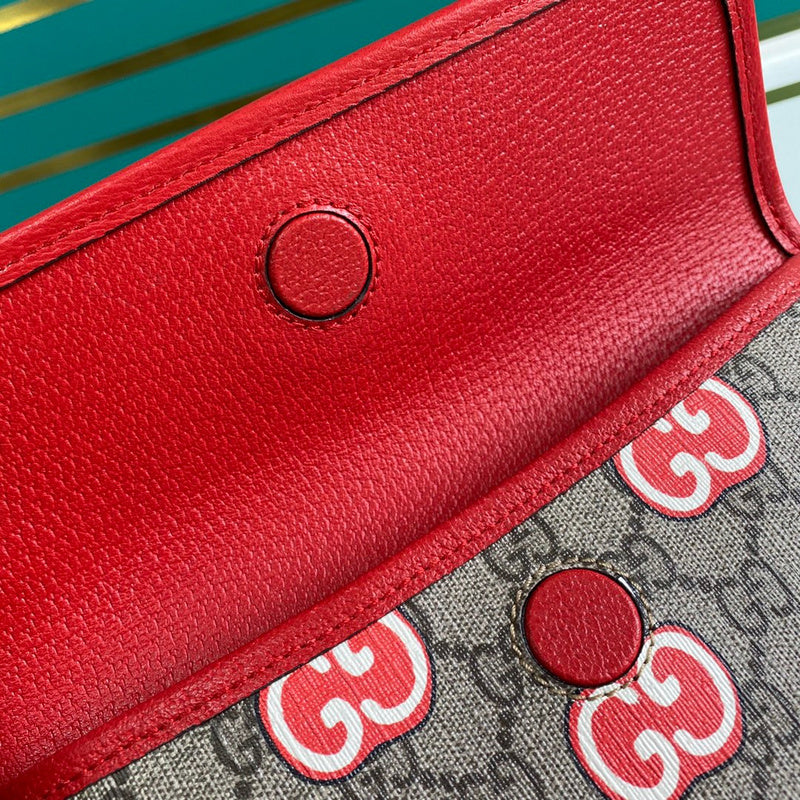 GUI2 Bags - Luxurious Bags  1269