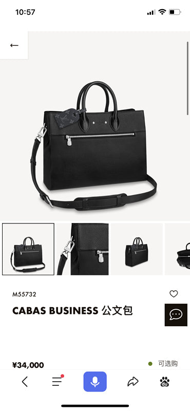 Glami- Glami- Lu-Vi bags - 3114