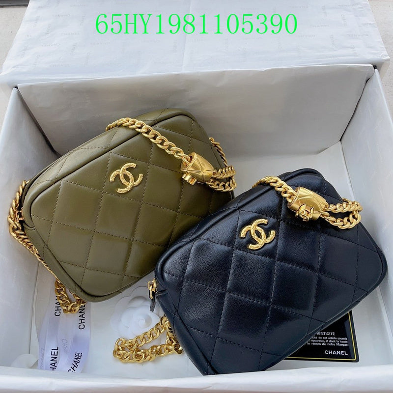 Glami - CHL Bags - 1948