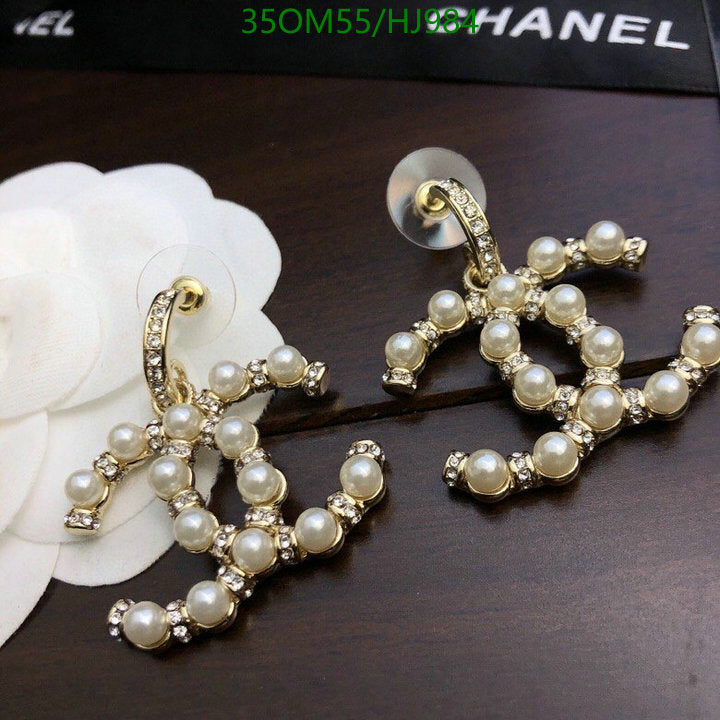 SAMC - CHL Jewelry - 729