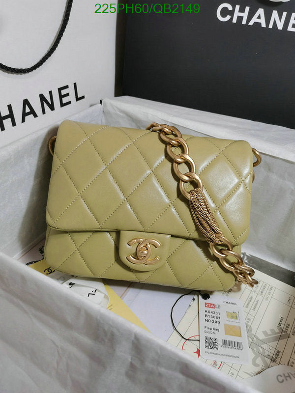 SAMC - CHL Bags - 497
