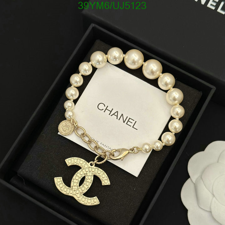 SAMC - CHL Jewelry - 654