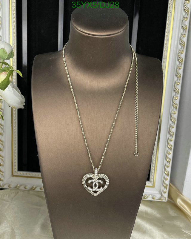 SAMC - CHL Jewelry Necklace - 062