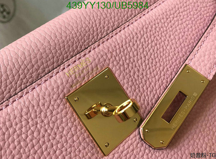 SAMC - HMS Bags - 378