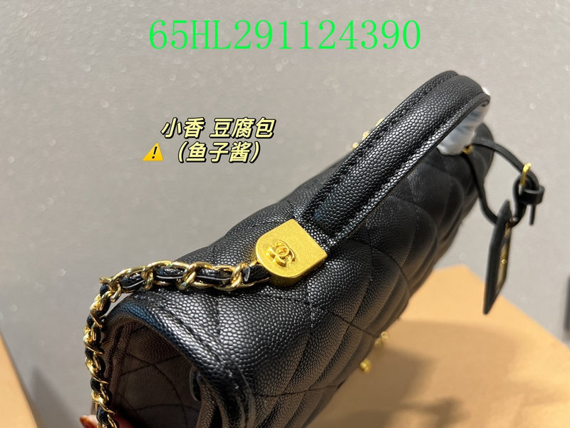 Glami - CHL Bags - 1842