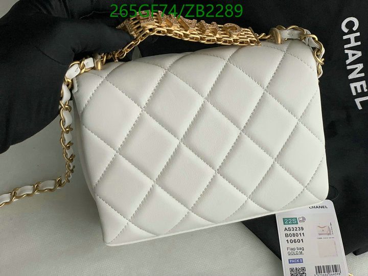 SAMC - CHL Bags - 647
