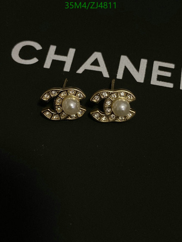 SAMC - CHL Jewelry - 1077