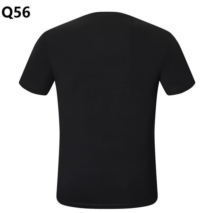 SAMC - VAR Clothes - 111