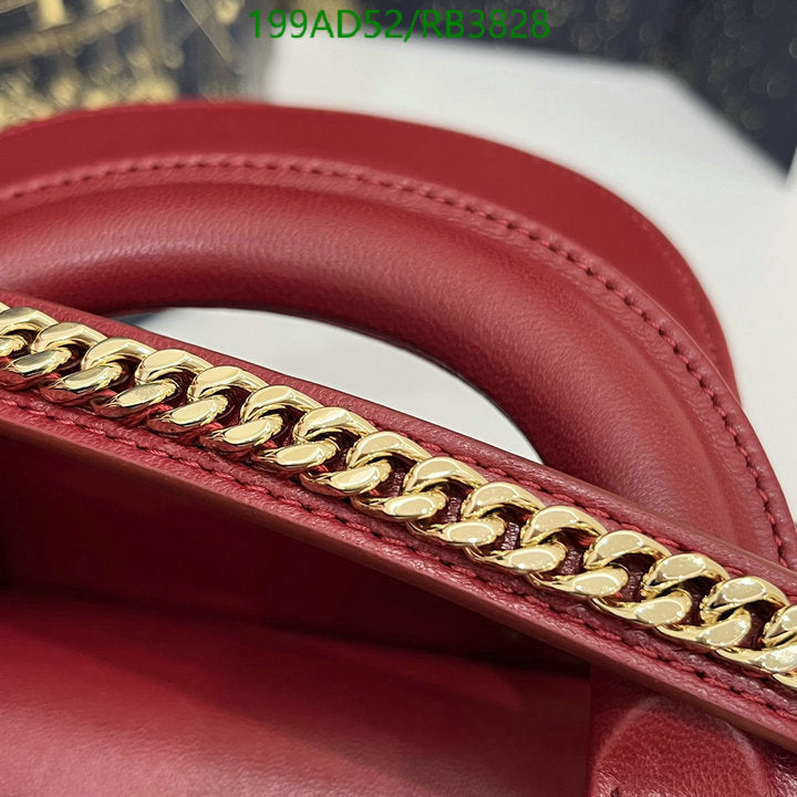SAMCC - DOR Bags - 1230