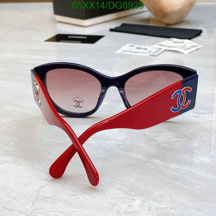 SAMC - CHL Glasses - 017