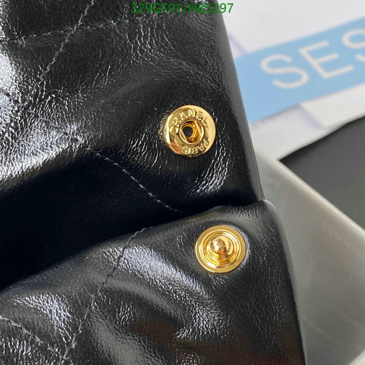 SAMC - CHL Bags - 172