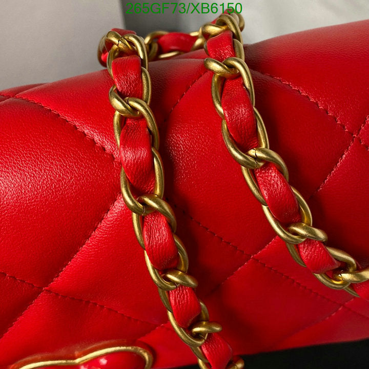 SAMC - CHL Bags - 766