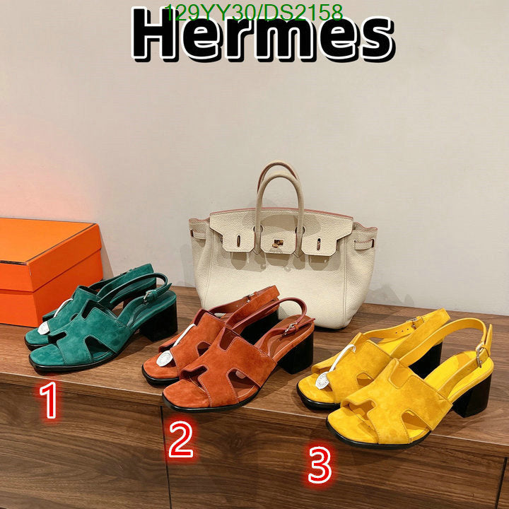 SAMC - HMS Women Shoes - 082