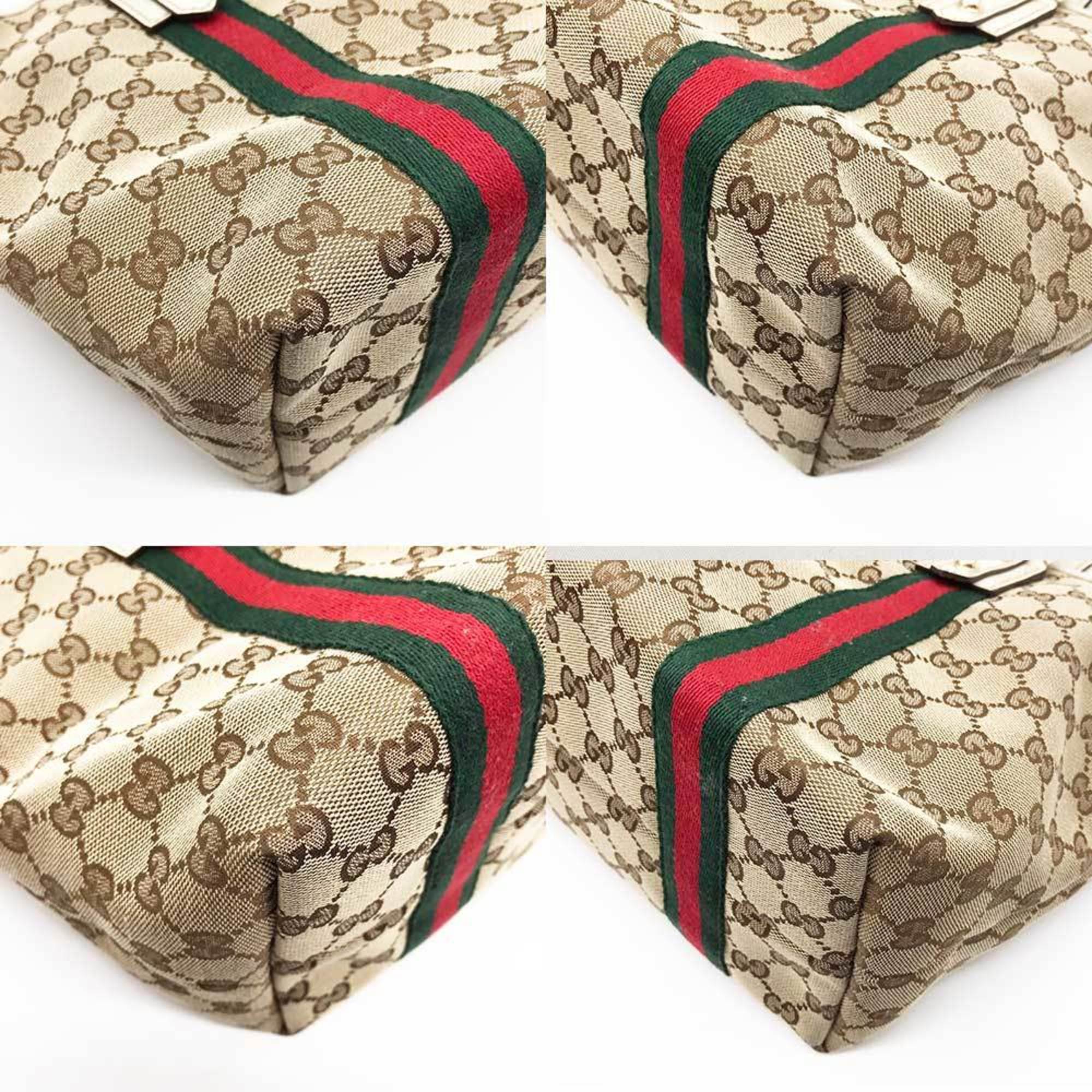 Gucci Cabas