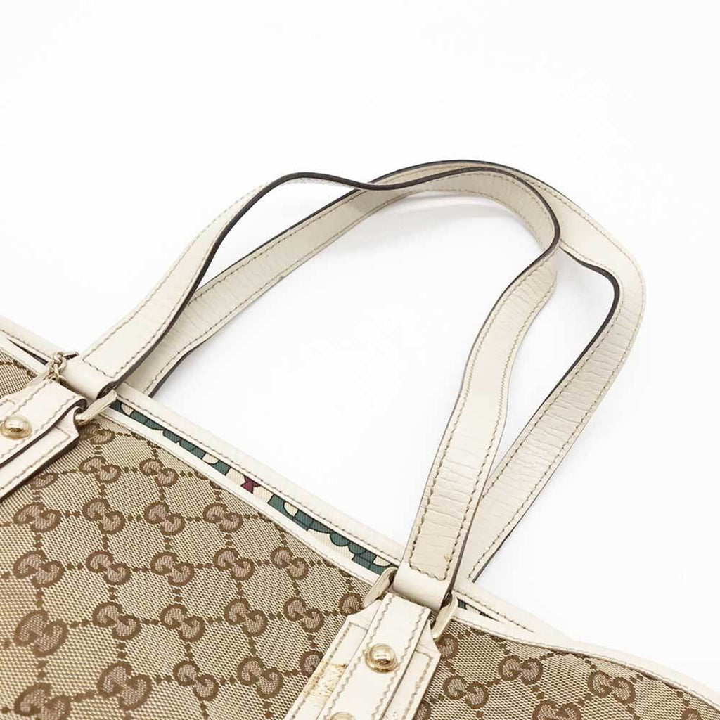 Gucci Cabas