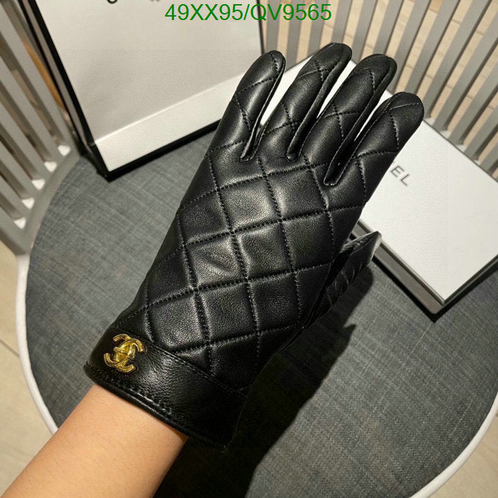 SAMC - CHL Gloves - 054