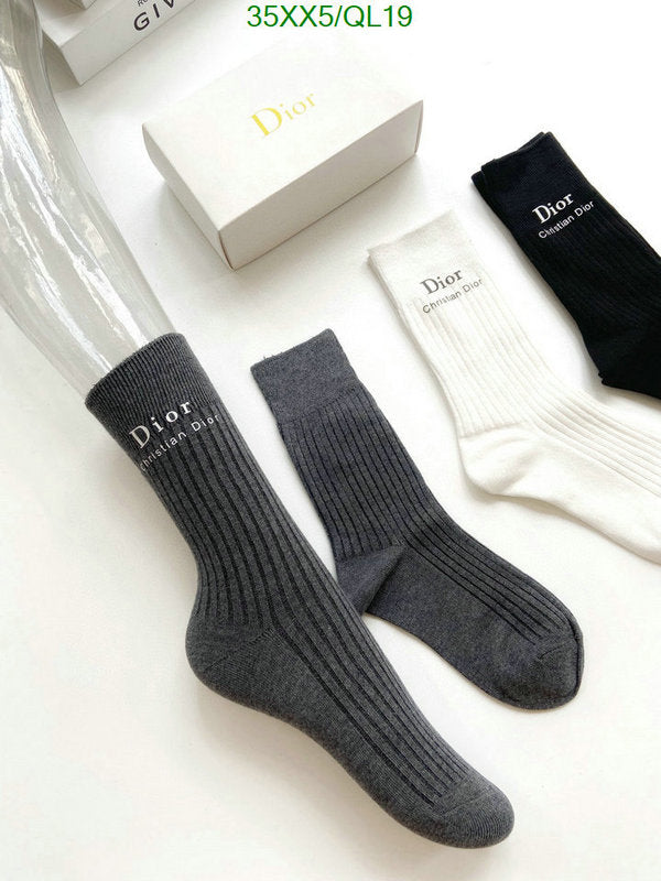 SAMC - DOR Socks - 070