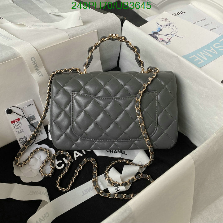 SAMC - CHL Bags - 323