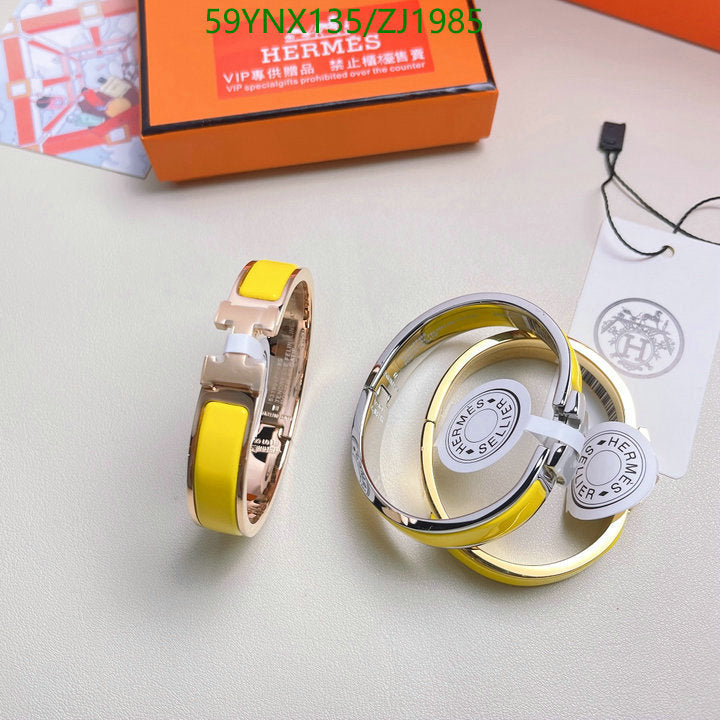 SAMC - HMS Jewelry - 103