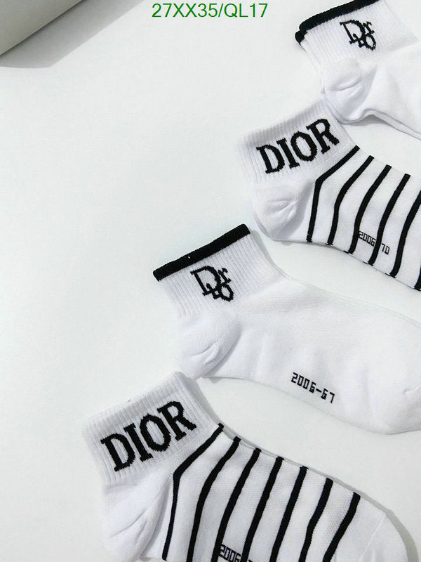 SAMC - DOR Socks - 082
