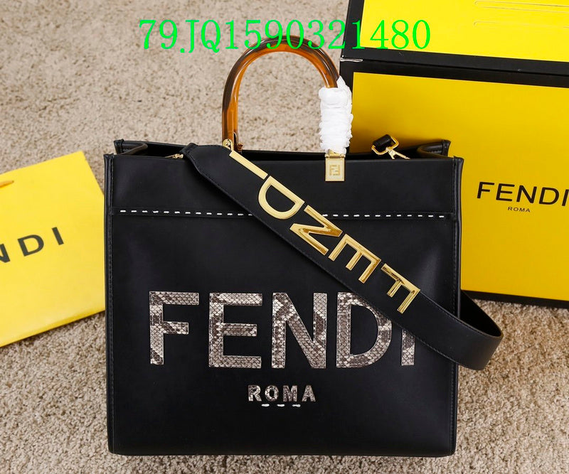 Glami - FDE Bags - 1779