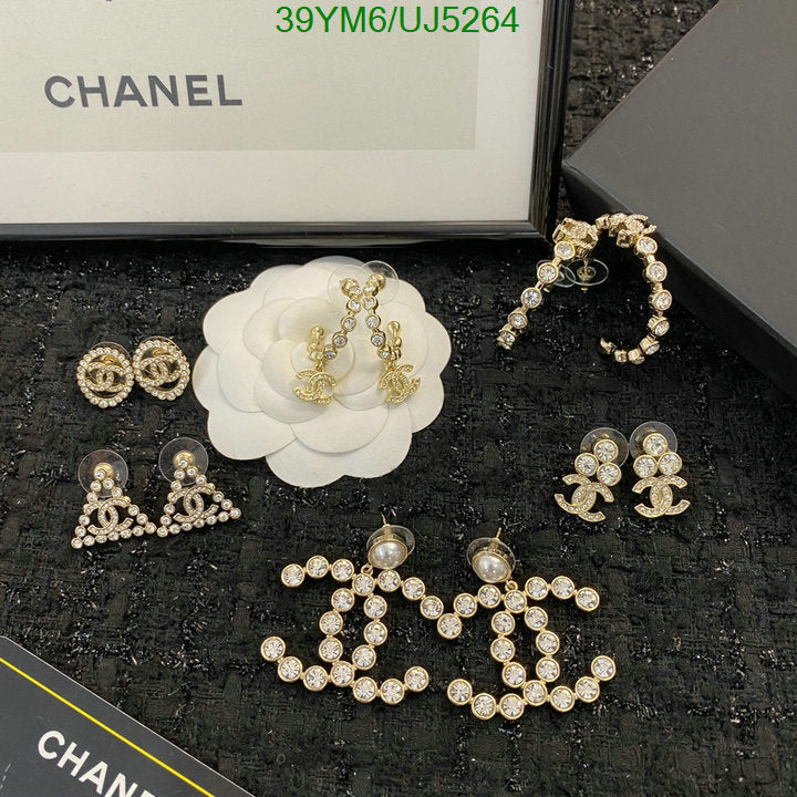 SAMC - CHL Jewelry Earrings - 228