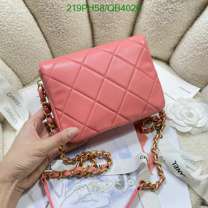 SAMC - CHL Bags - 590