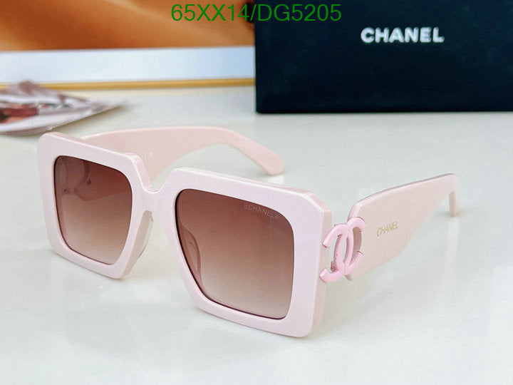 SAMC - CHL Glasses - 050