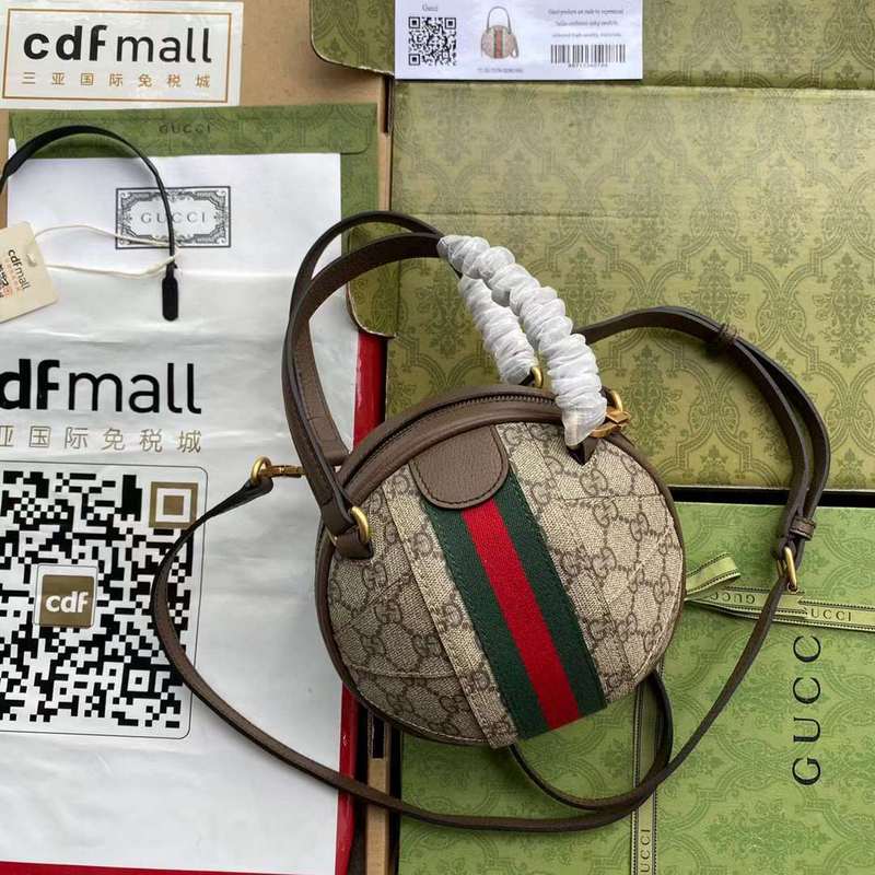 GUI2 Bags - Luxurious Bags  692